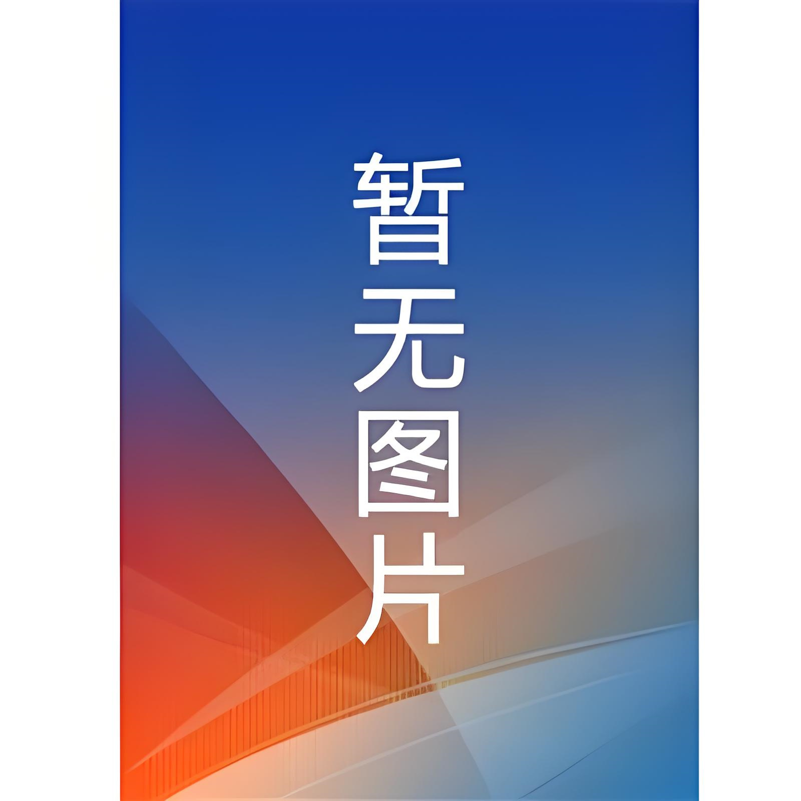 【破镜重圆】《三斤核桃四斤壳（婚恋）》作者：陆淅小说阅读