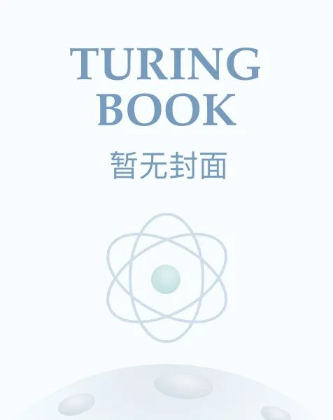 【独家】《过期白月光》童希小说阅读